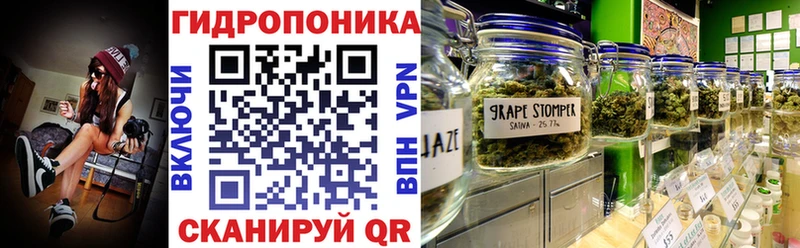 Купить наркотики сайты Владимир А ПВП  МЕТАМФЕТАМИН  Cocaine  ссылка на мегу вход  МАРИХУАНА 
