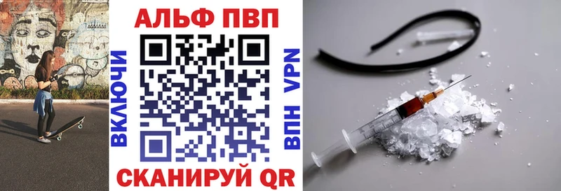 Alpha-PVP мука  закладки  маркетплейс Telegram  Владимир 