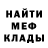 КЕТАМИН VHQ Joshua Caunt