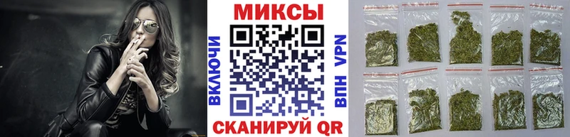 Бутират вода  Владимир 