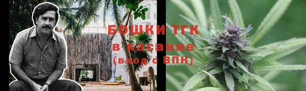 амфетамин Абинск