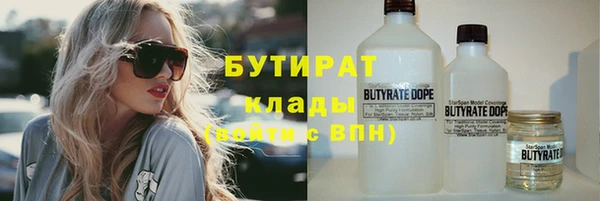 амфетамин Абинск