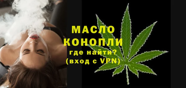 наркотики Абдулино