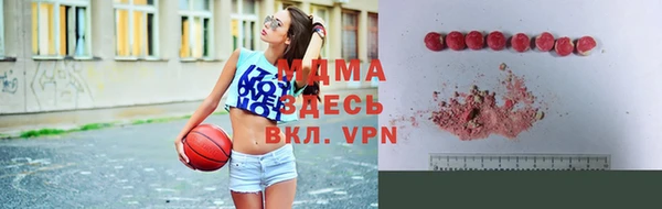 марки lsd Алексеевка