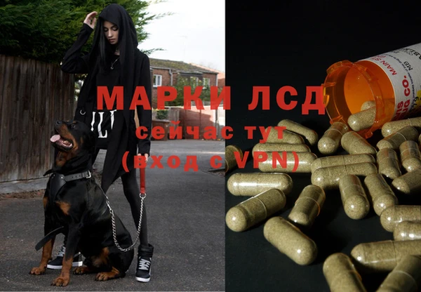 кокаин перу Алексин