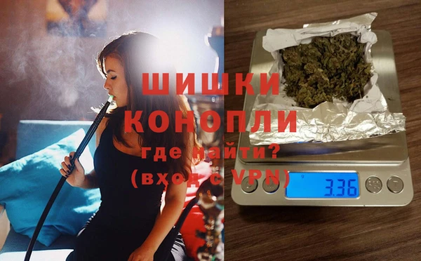 амфетамин Абинск