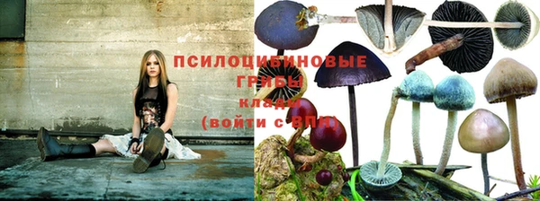 наркотики Абдулино