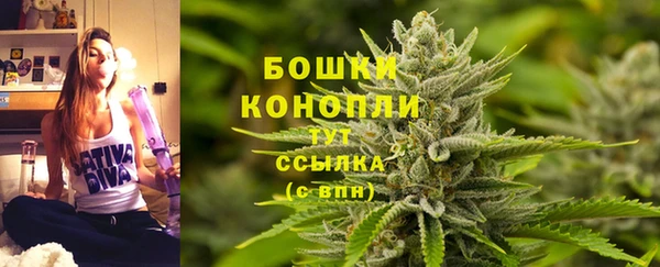 кокаин перу Алексин