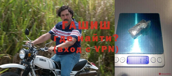 кокаин перу Алексин