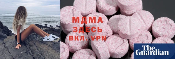наркотики Абдулино