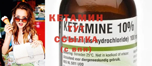 наркотики Абдулино