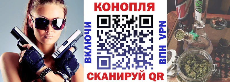 МАРИХУАНА ГИДРОПОН  Владимир 